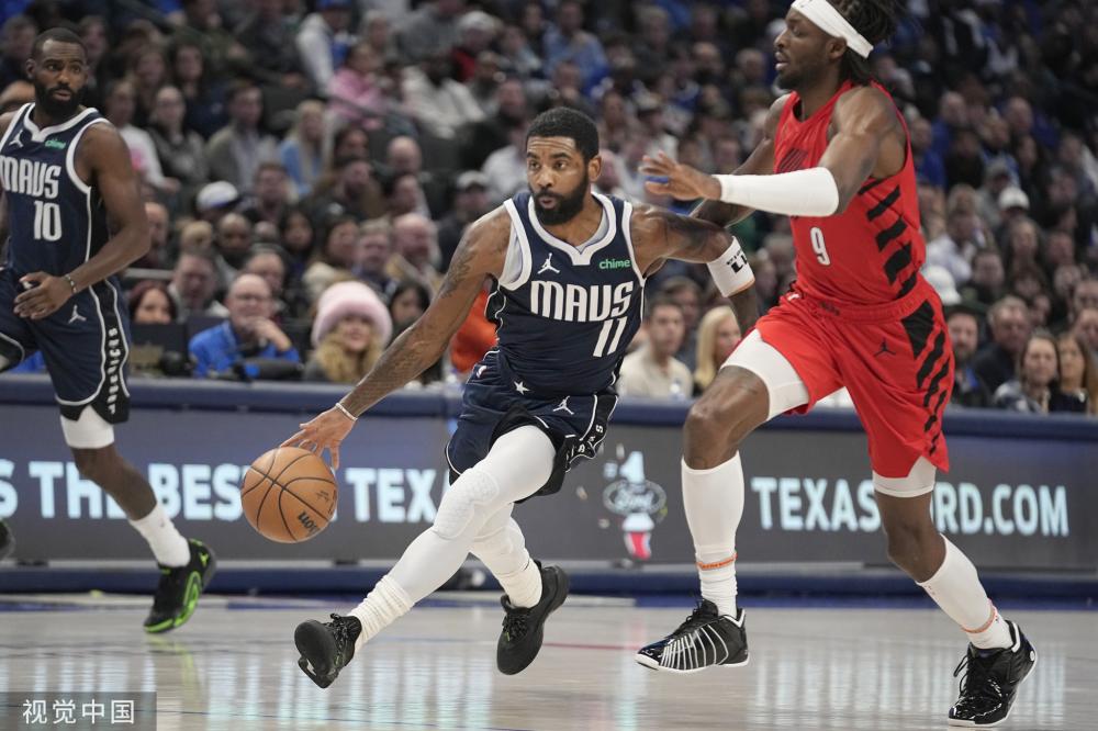 护体育领域 护体育领域