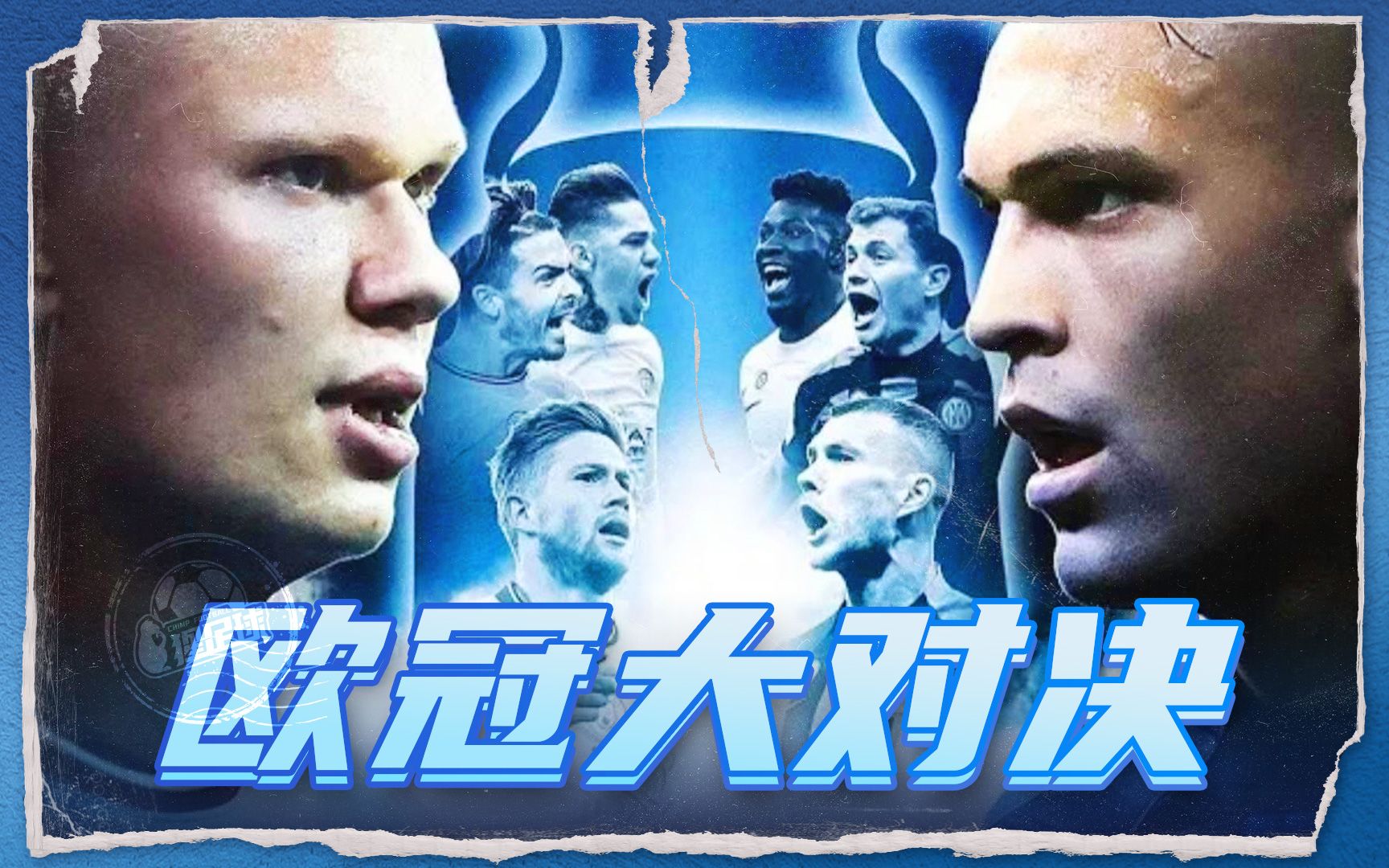 的象征意义 的象征意义